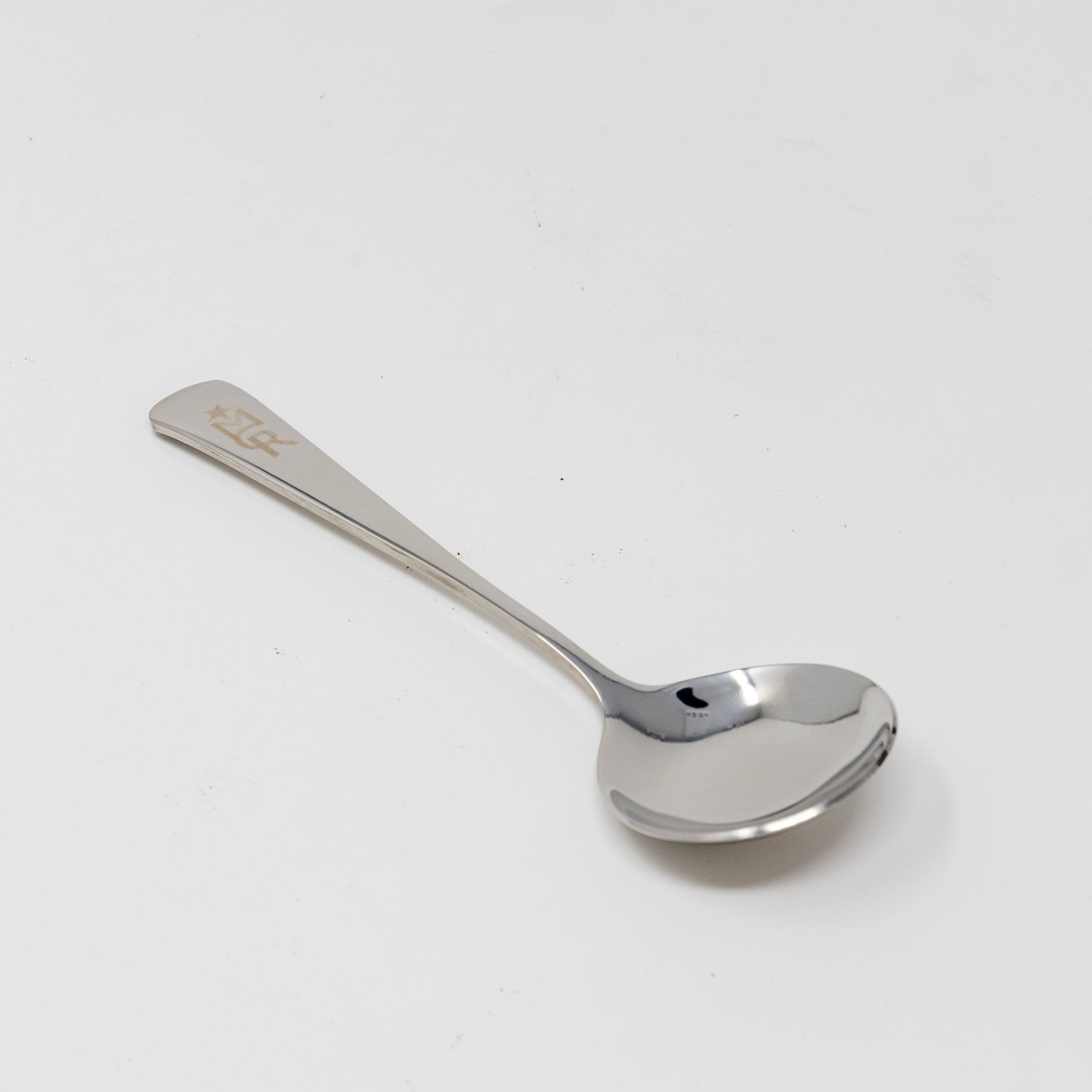 Monigram Cupping Spoon
